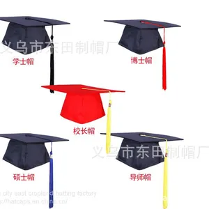The Ohio State University, Dr. Suit Bachelor's Master's Liberal Arts Degree Under Customization thumbnail-1