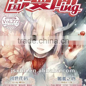 Digital Printing thumbnail-1