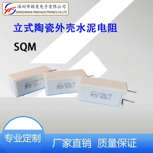 YINGFAN 10Watts Vertical Style Cement Fixed Resistor thumbnail-1