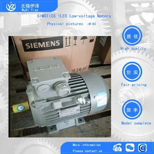 Siemens Motors of the 1LE0 Series Produced in China thumbnail-3