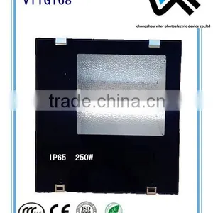 250W Die-casting Aluminium MH/SON IP65 Project Light thumbnail-1