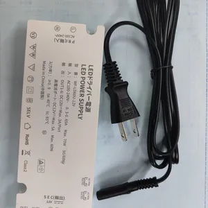 PSE Certification Thin Power Supply Adapter Transformer Driver thumbnail-1
