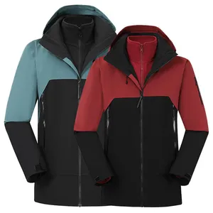 Couple's Lightweight Hard Shell Three in One Outdoor Sports Jacket, Cold Proof, Windproof, Waterproof Hiking Suit thumbnail-2