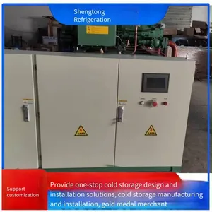 Cold Storage Refrigeration Equipment 90 Fully Enclosed Medium and Low Temperature Screw Sw3l9000 Large Fresh-keeping Warehouse, Workshop Cooling thumbnail-3