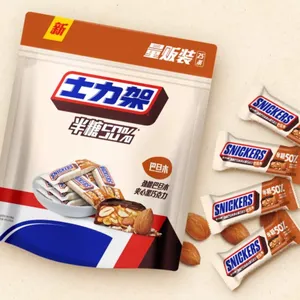 Genyond Factory Price Good Quality Automatic Chocolate Snickers Cereal Bar Production Line thumbnail-6