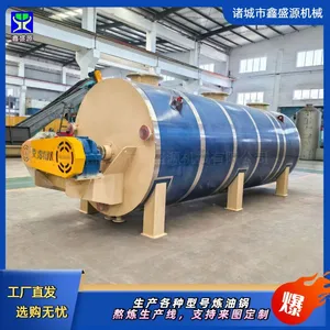 Large Continuous Rendering Production Line Animal Oil Refining Equipment Lard & Beef Tallow Rendering Kettle thumbnail-1