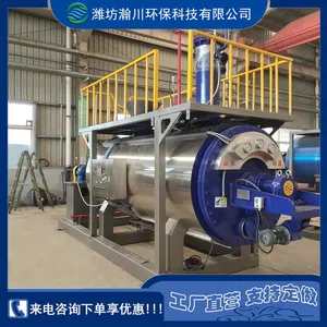 Feather Meal Processing Poultry Feather Denaturation, Sterilization, Hydrolysis and Drying Equipment for Chicken, Duck and Goose thumbnail-5