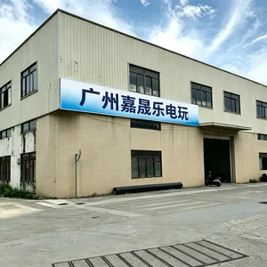 Guangzhou Jiashengle Electronics Technology Co., Ltd. company overview - view 1 thumbnail