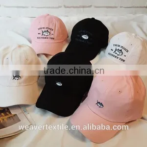 Fish Embroidery Cotton Baseball Hats Ball Caps thumbnail-4