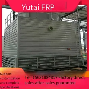 Yutai Square Counterflow Cooling Tower, Industrial Frp Cooling Equipment, Wholesale of In-stock Products thumbnail-5