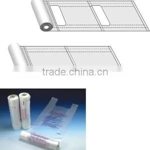 Plastic Rolled Garbage Bag Making Machine thumbnail-6