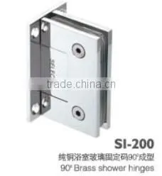 Shower Hinges thumbnail-1