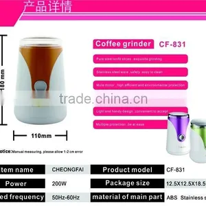 150W Electric Appliances Fully Automatic Coffee Machine thumbnail-2
