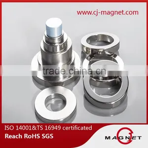 High Quality and Powerful Neodymium Magnet With SGS for Motor thumbnail-5