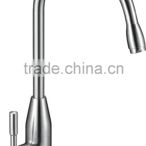 SSNA009A Bridge Elbow Kitchen And Bathroom Faucets thumbnail-2