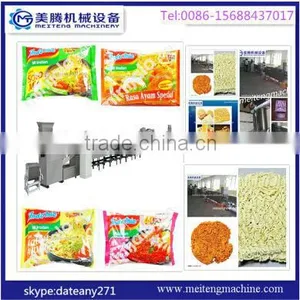 2015 Hot Sale High Quality Instant Noodle Making Machine Price thumbnail-5