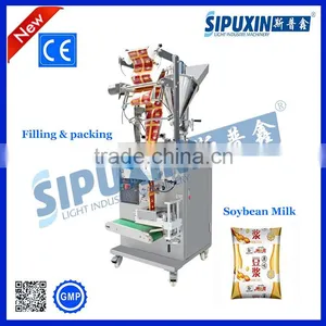 Sipuxin Water Pouch Packing Machine Packing Machinery thumbnail-2