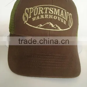 Trucker Cap / Promotional Mesh Cap / Sports Cap thumbnail-1