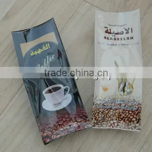 TSS-C Series Four Side Sealing Bag Making Machine thumbnail-6