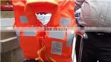 Marine Life Jacket Vest thumbnail-3