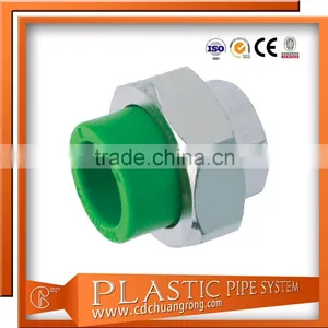 Ppr Machine Ppr Fittings 90mm Stub Flange thumbnail-6