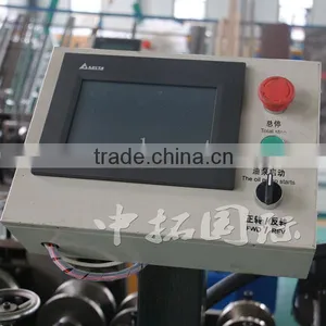 Drywall Keel Forming Machine thumbnail-6