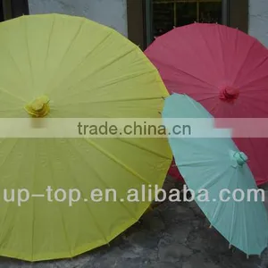 Chinese Nylon Parasol thumbnail-1