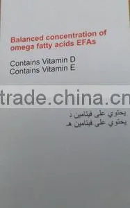 High Quality Hemp Seed Oil thumbnail-2