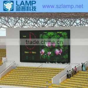 LAMP 8mm SMD Indoor LED Sports Video Display thumbnail-1