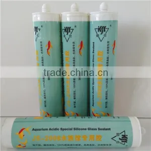 Engineering Adhesive Acidic Adhesive Silicone Glass Adhesive thumbnail-5