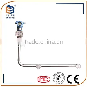 Intelligent On-line Insertion-Type Oil Density Meter thumbnail-1