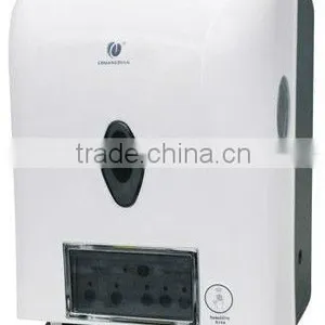 Sensor Automatic Paper Dispenser New Design thumbnail-1