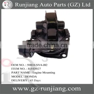 Rear Engine Mounting For Honda 50810-SV4-J82 thumbnail-1