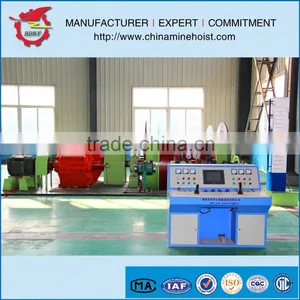 Mine Workings Hoist With Factory Price thumbnail-1