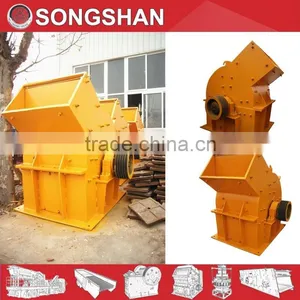 High Manganese Steel Crusher Hammer Head Widely Used in Mining and Metallurgy thumbnail-1