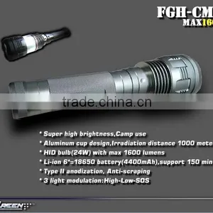 Rechargeable 18650 Hard Anodization 24W HID Camping Flashlight thumbnail-3