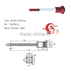 Spout Bushing thumbnail-1