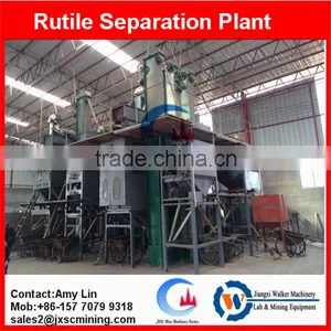 Rutile Recovery Machine Electrostatic Separation Equipment for Sale thumbnail-1