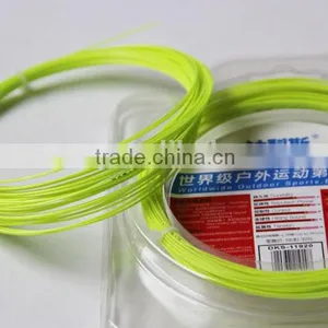 China Brand Badminton String DKS Brand thumbnail-1