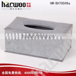High Quality Small MOQ Cheap Hotel Leather Tissue Box thumbnail-2