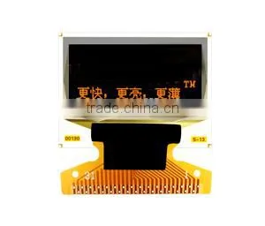 Full Color OLED Display With Cheap Price UNOLED50001 Quality Choice thumbnail-6