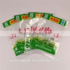 Lamination Textured Vacuum Saver Rolls - Barrier Emobossed Gravure Printing Available thumbnail-4