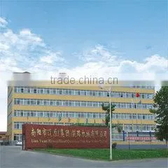 Nanyang Liaoyuan Road Construction Machinery Co., Ltd. company overview - view 1 thumbnail