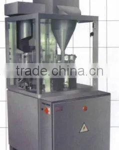 NJP Full Auto Capsule Filling Machine thumbnail-1