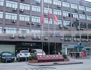 Guangdong Pitanco Shoes Co., Ltd. company overview - view 1 thumbnail
