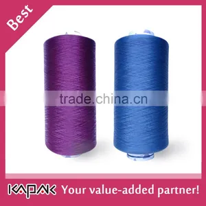 Moisture Absorption DTY Cotton Like Polyester Yarn thumbnail-1