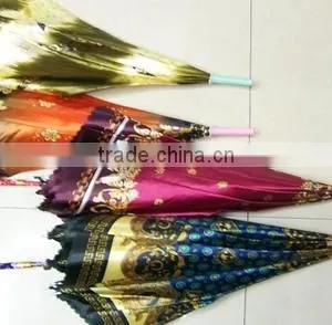 UMBRELLA thumbnail-1