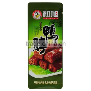 Food Plastic Bag Printing thumbnail-3
