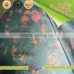 New Woman Clothing Fabric Product Made in China Shaoxing Factory Scuba 3d Print Multicolor Emboss Fabric thumbnail-1