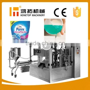 Nice Quality Automatic Detergent Packaging Machine thumbnail-1